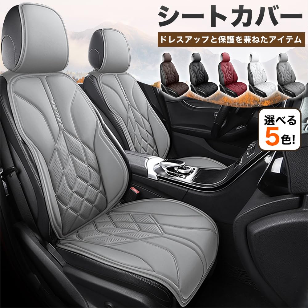 車両20とケース付き ランドクルーザー（トヨタ）ZX（2025年3月）｜カタログから